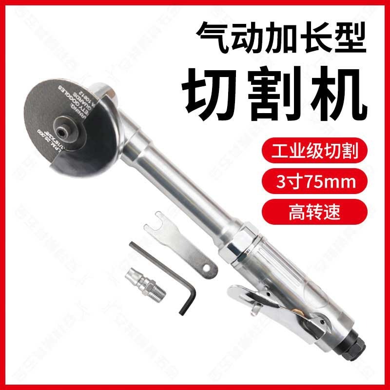 Air Straight Sander Grinder 3  - Tools In Metal Workshop 评论和价格