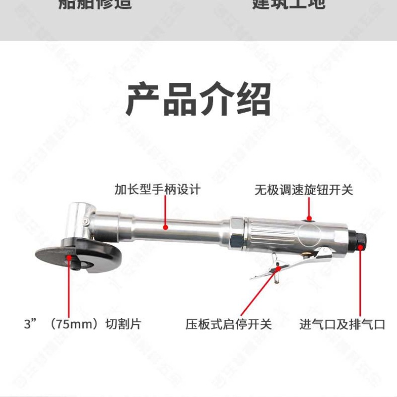 Air Straight Sander Grinder 3  - Tools In Metal Workshop 评论和价格