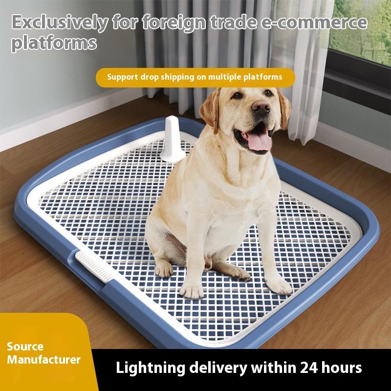 Dog Potty Training Toilet, Pla - Bench Dog Hole 评论和价格