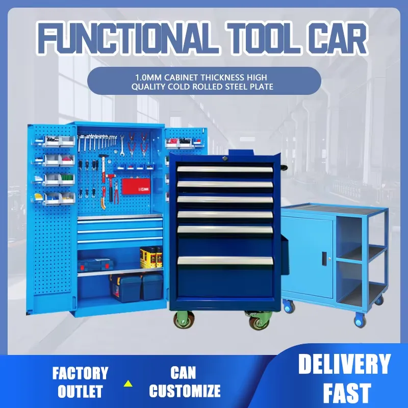 Fenghui Wholesale Workshop Mul - Workshop Tools Cabinet 评论和价格