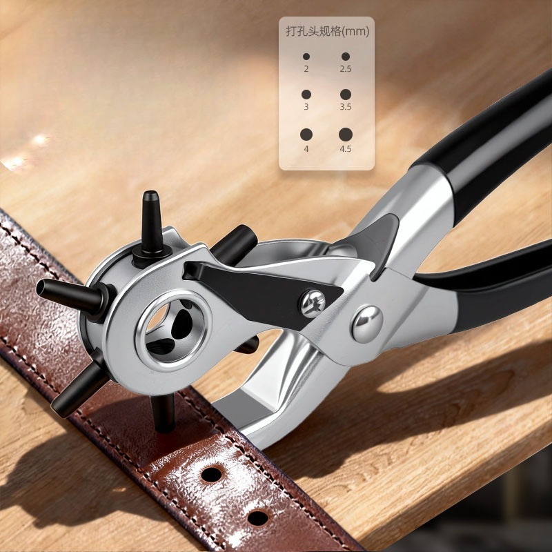 1pc-Belt Punch Pliers Leather  - Mechanical Workshop Tools And Equipment 评论和价格