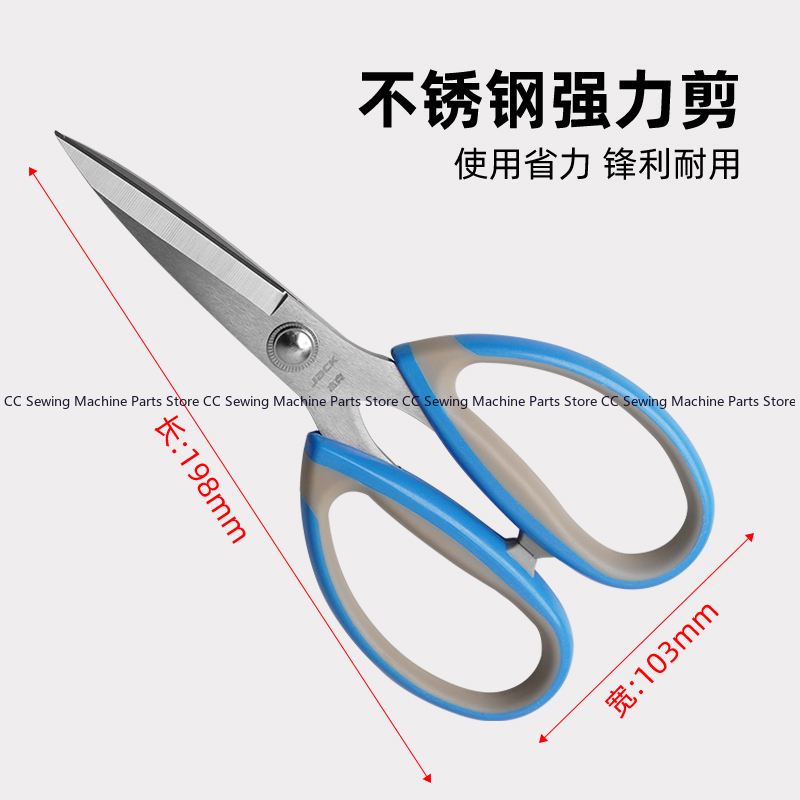 JACK Scissors Home Kitchen Too - Mechanical Workshop Tools And Equipment 评论和价格