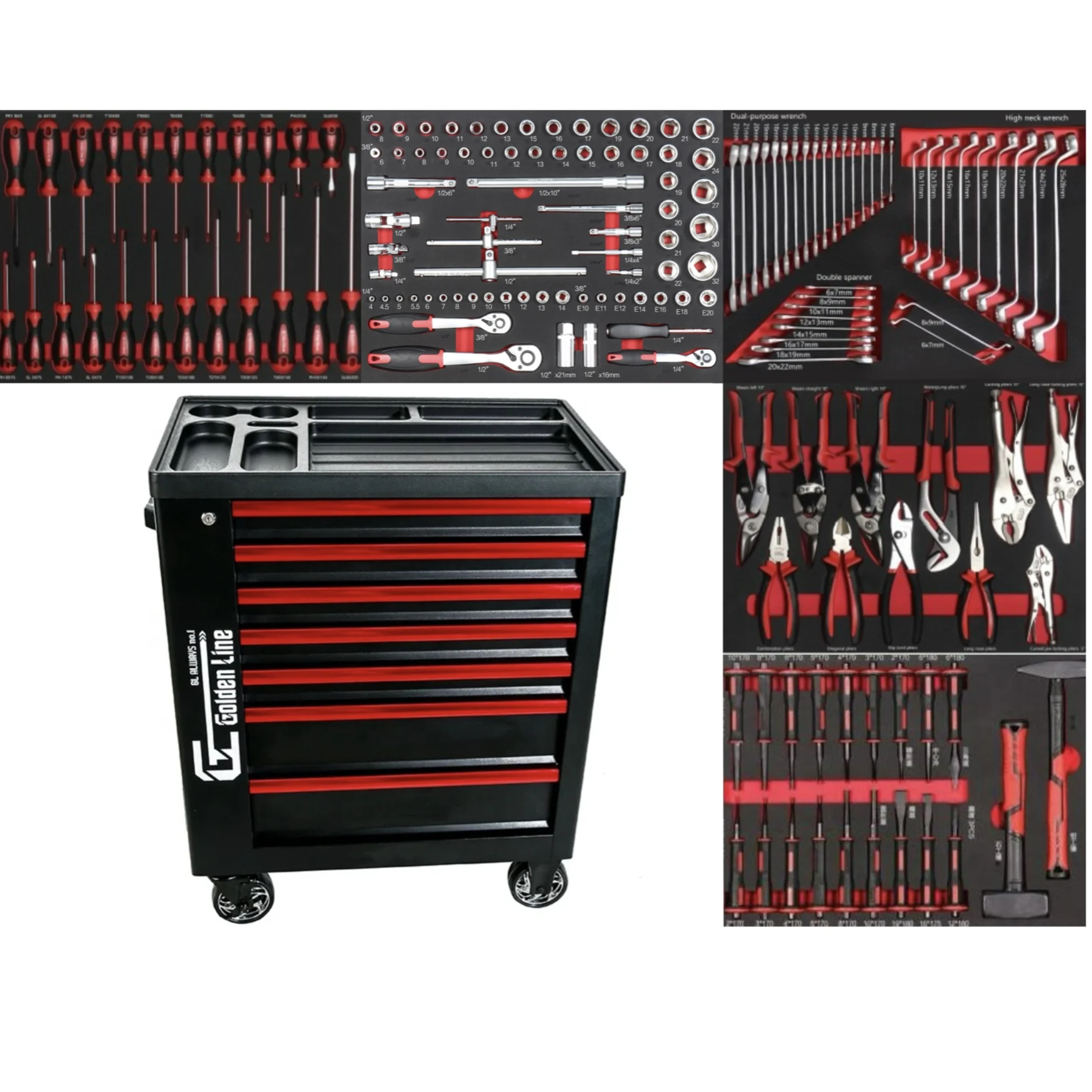 7 Drawer Tool Box 5 Layer 168p - Tools Trolley For Workshop 评论和价格