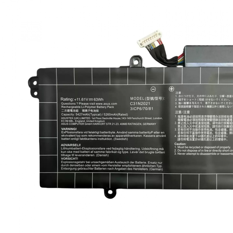 C31N2021 Laptop Battery For As - Tools Qa 评论和价格