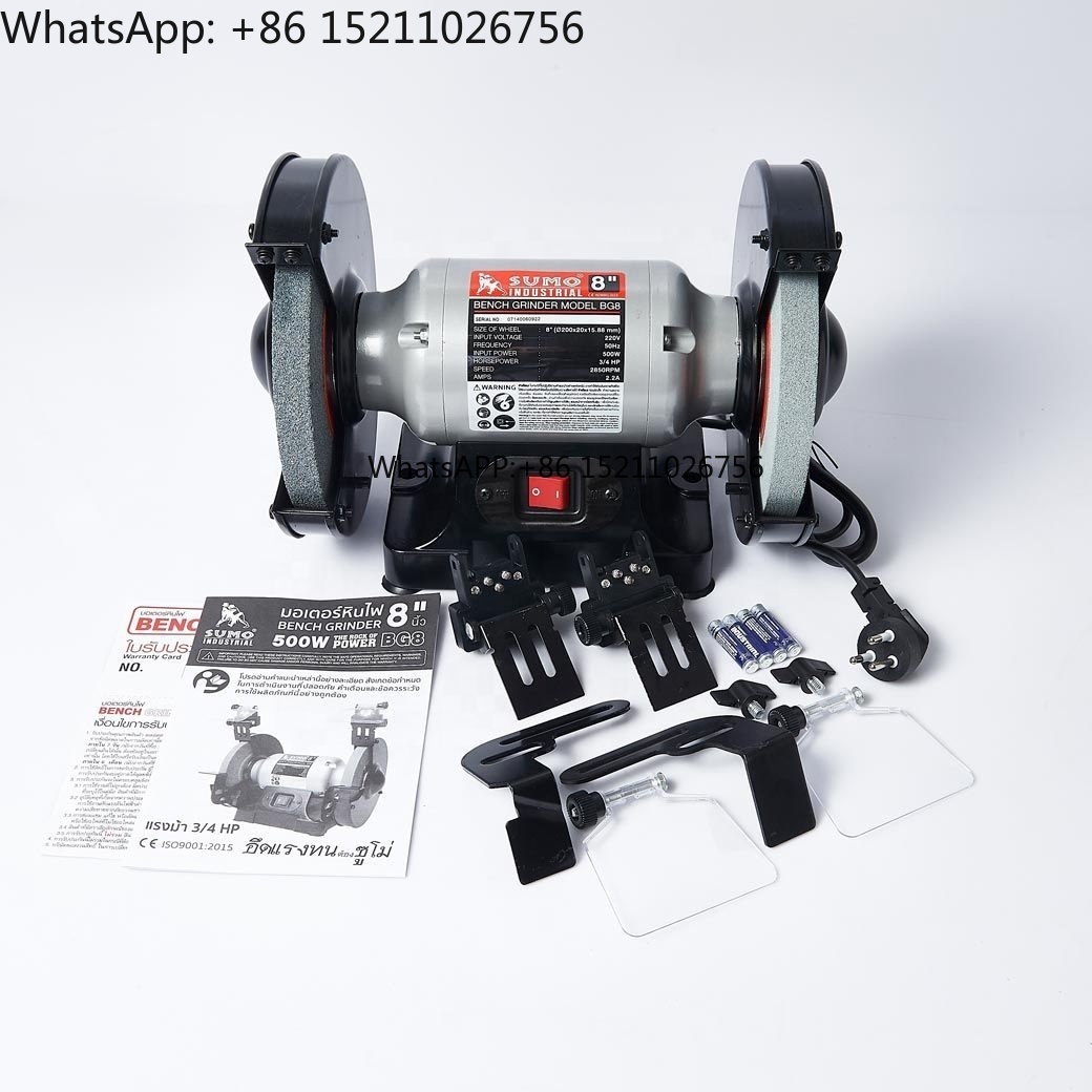 SUMO Hot Sale BG8 Industrial P - Workshop Tools For Sale 评论和价格