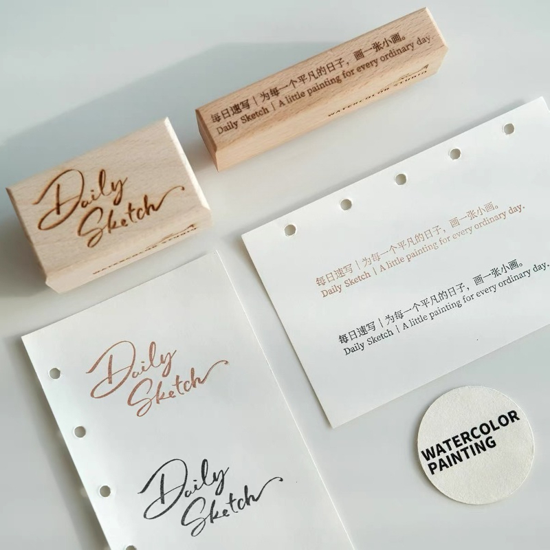 Wooden Rubber Stamps Watercolo - Tools Qa 评论和价格