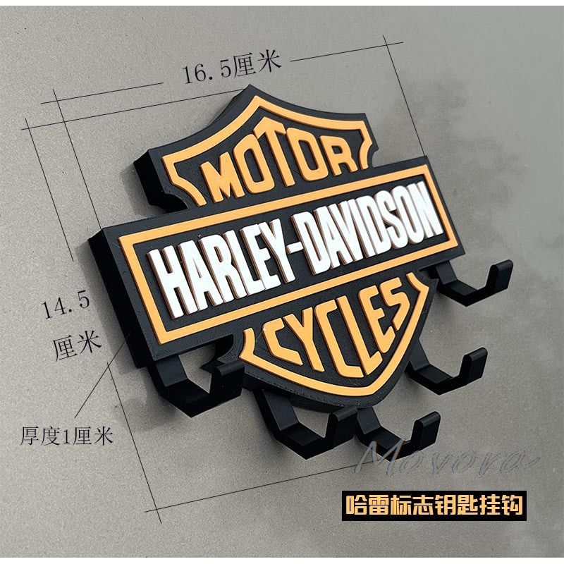 Styling Harley Davidson 5-Hook - Screw Organizer Kit 评论和价格