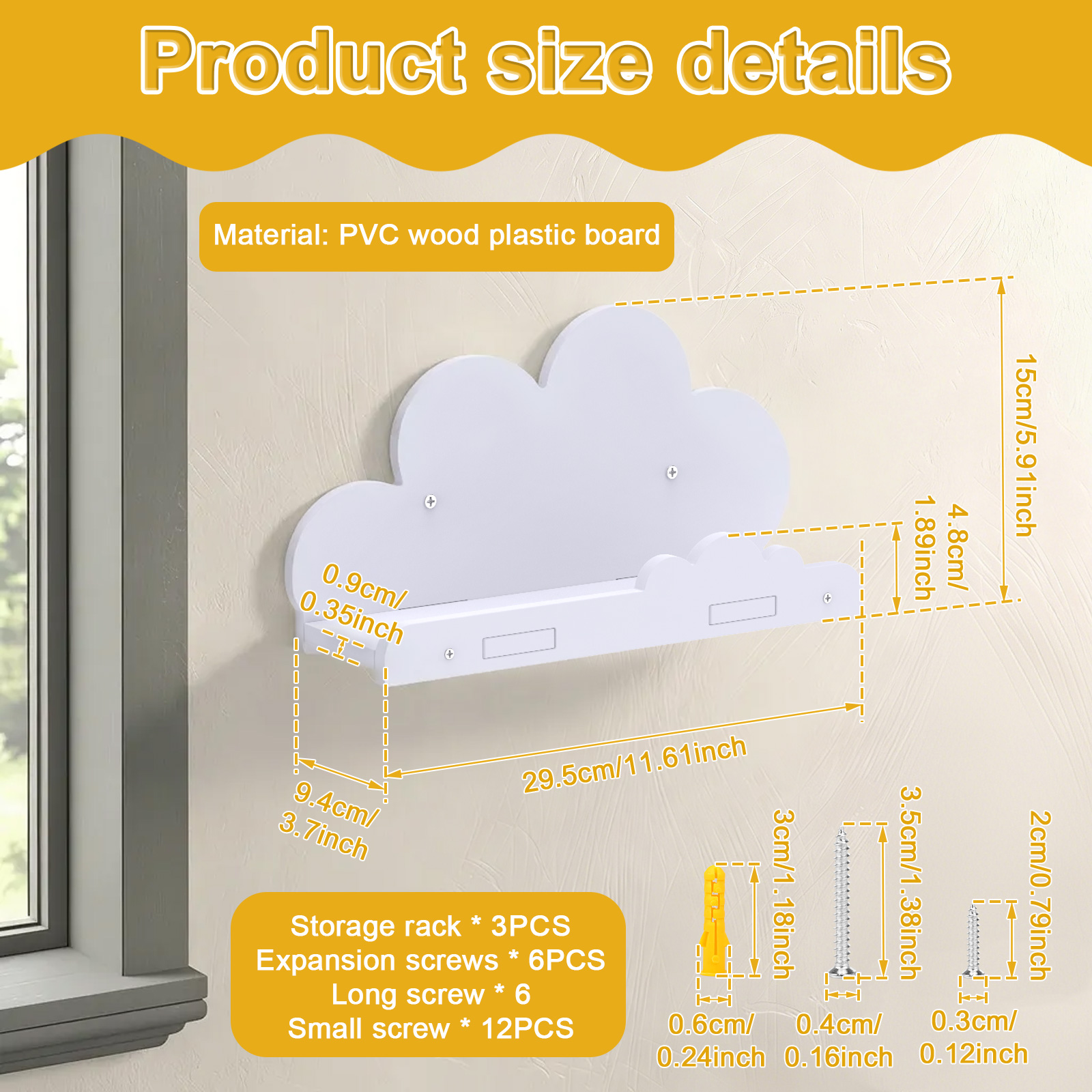 3 Pcs Cloud Shape Floating She - Screw Organizer Kit 评论和价格