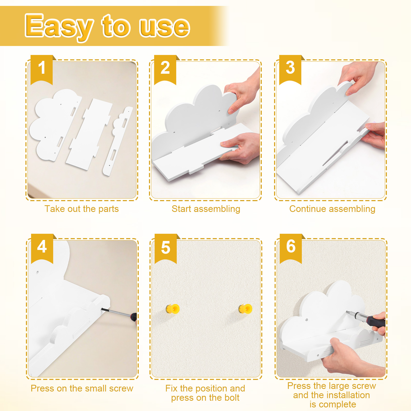 3 Pcs Cloud Shape Floating She - Screw Organizer Kit 评论和价格