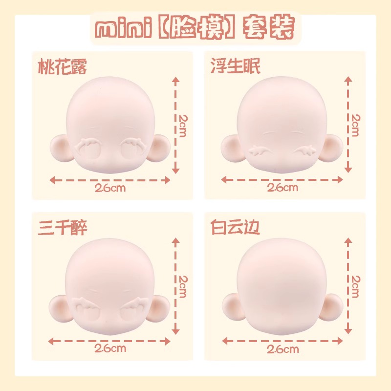 Ultra Light Clay Q Version Car - Tools Qa 评论和价格